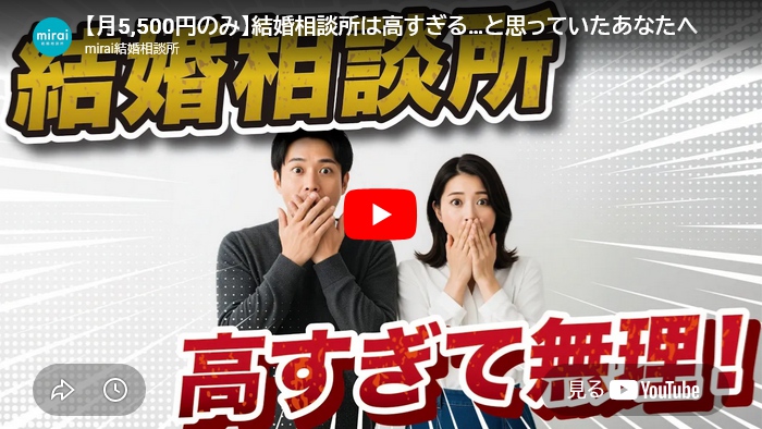動画サムネイル